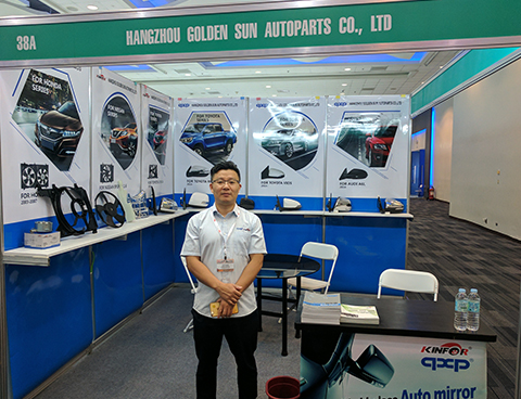 2017 • Filippijnen